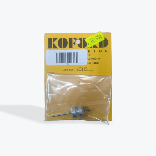 Bearing Installation Tool .518 Koford